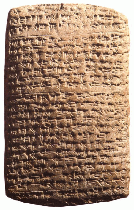 Tablilla de arcilla de las Cartas de Amarna