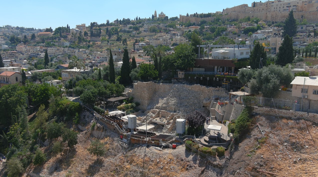 Restos arqueológicos en Jerusalén