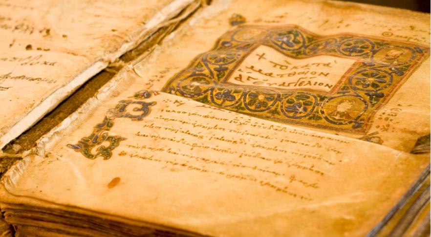 Se subasta la Biblia más antigua: será el manuscrito más caro de la historia