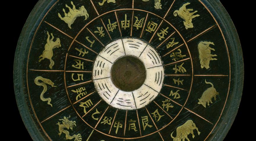 Descubren un calendario astronómico de 2 mil años en una tumba china