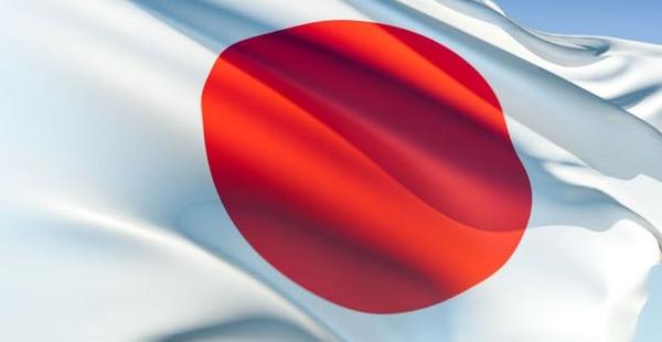 La Bandera con un "Amanecer" de Japón se hace oficial-0