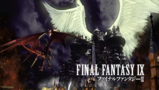 Se lanza el juego “Final Fantasy IX”-0