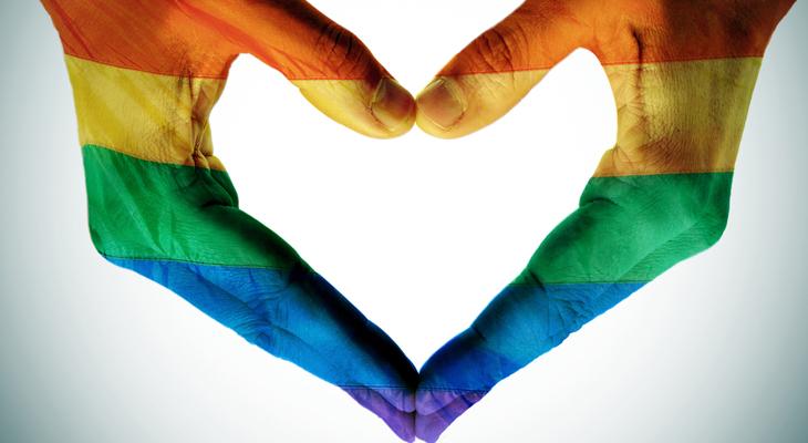Día Internacional del Orgullo LGBTIQ-0