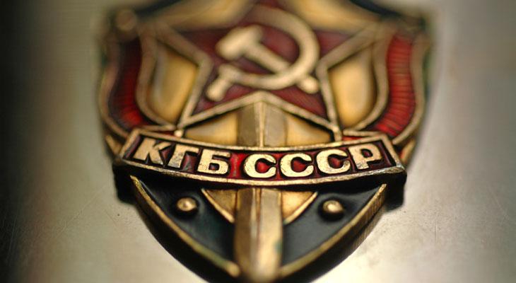 Se disuelve el KGB, agencia de inteligencia de la Unión Soviética-0