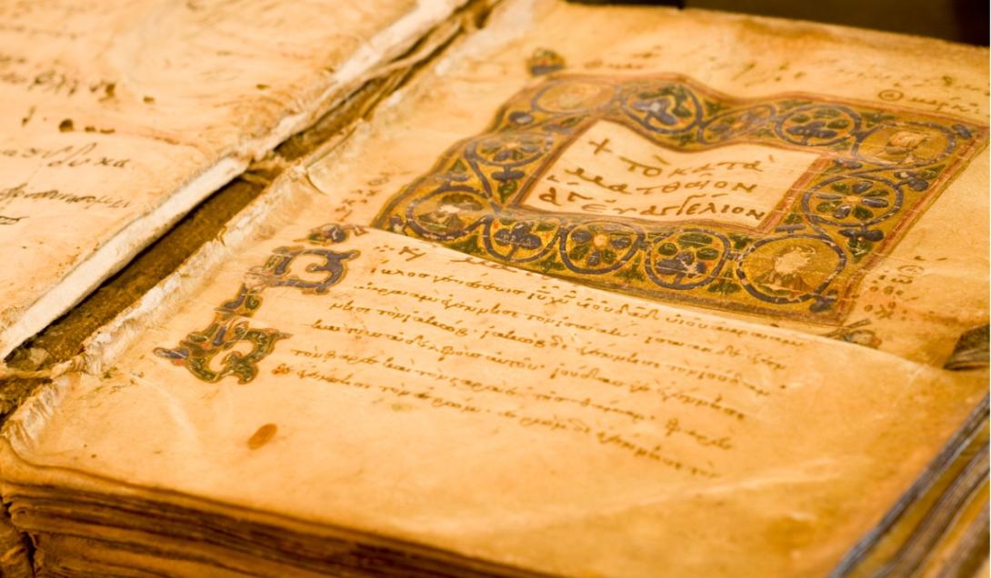 Se subasta la Biblia más antigua: será el manuscrito más caro de la historia-0
